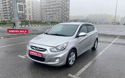 Hyundai Solaris II рестайлинг, 2012 год, 850 000 рублей, 1 фотография