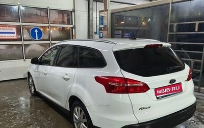 Ford Focus III, 2016 год, 650 000 рублей, 1 фотография