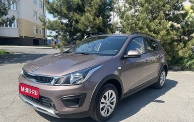 KIA Rio IV, 2019 год, 1 525 000 рублей, 1 фотография