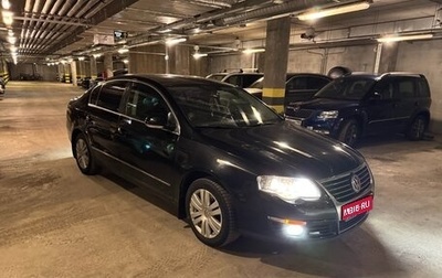 Volkswagen Passat B6, 2007 год, 675 000 рублей, 1 фотография