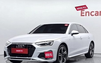 Audi A4, 2022 год, 3 548 184 рублей, 1 фотография