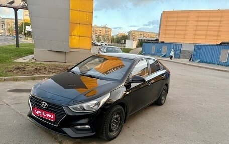 Hyundai Solaris II рестайлинг, 2018 год, 1 200 000 рублей, 1 фотография