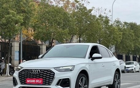 Audi Q5, 2021 год, 3 587 803 рублей, 1 фотография