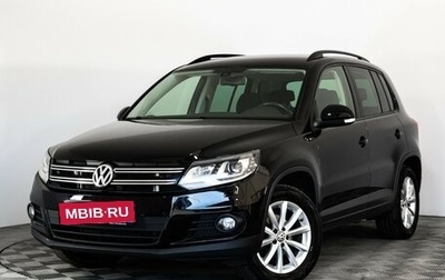 Volkswagen Tiguan I, 2015 год, 1 319 000 рублей, 1 фотография