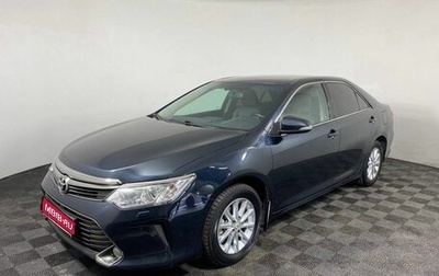 Toyota Camry, 2015 год, 2 200 000 рублей, 1 фотография