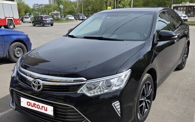 Toyota Camry, 2014 год, 2 190 000 рублей, 1 фотография