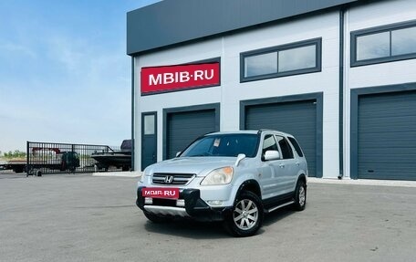 Honda CR-V II рестайлинг, 2001 год, 759 000 рублей, 1 фотография