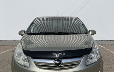 Opel Corsa D, 2008 год, 499 000 рублей, 5 фотография