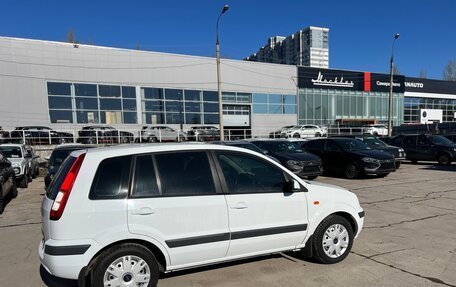 Ford Fusion I, 2007 год, 630 000 рублей, 2 фотография