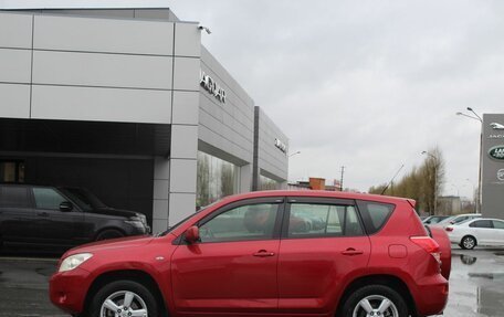 Toyota RAV4, 2006 год, 1 400 000 рублей, 8 фотография
