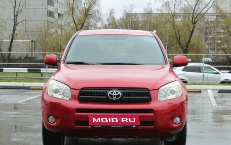 Toyota RAV4, 2006 год, 1 400 000 рублей, 2 фотография