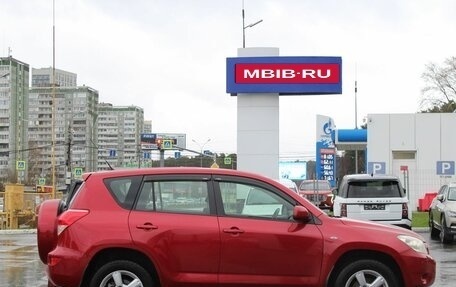 Toyota RAV4, 2006 год, 1 400 000 рублей, 4 фотография