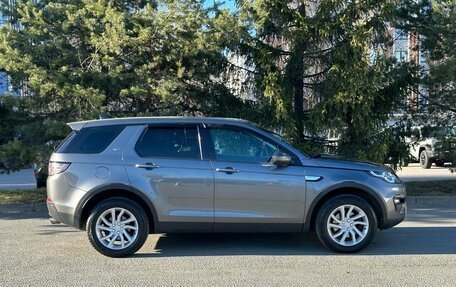 Land Rover Discovery Sport I рестайлинг, 2016 год, 2 139 000 рублей, 4 фотография
