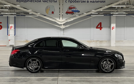 Mercedes-Benz C-Класс, 2018 год, 2 676 950 рублей, 4 фотография