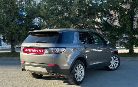 Land Rover Discovery Sport I рестайлинг, 2016 год, 2 139 000 рублей, 5 фотография