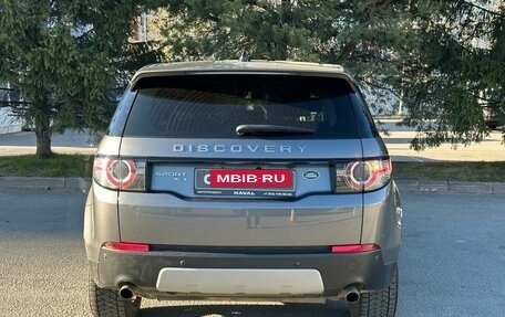 Land Rover Discovery Sport I рестайлинг, 2016 год, 2 139 000 рублей, 6 фотография
