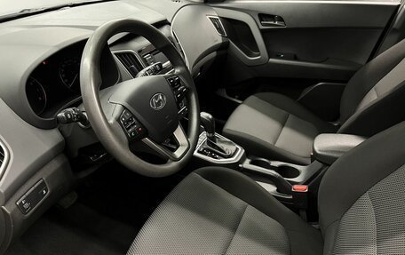 Hyundai Creta I рестайлинг, 2020 год, 1 645 000 рублей, 7 фотография