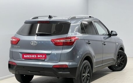 Hyundai Creta I рестайлинг, 2020 год, 1 645 000 рублей, 2 фотография