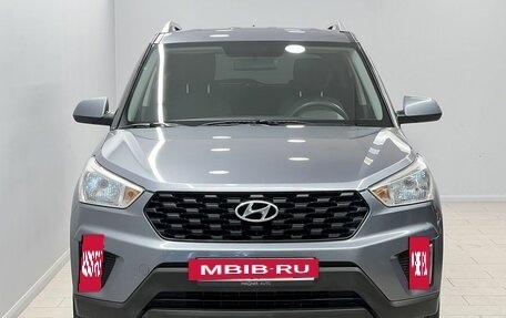 Hyundai Creta I рестайлинг, 2020 год, 1 645 000 рублей, 5 фотография