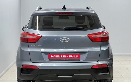 Hyundai Creta I рестайлинг, 2020 год, 1 645 000 рублей, 6 фотография