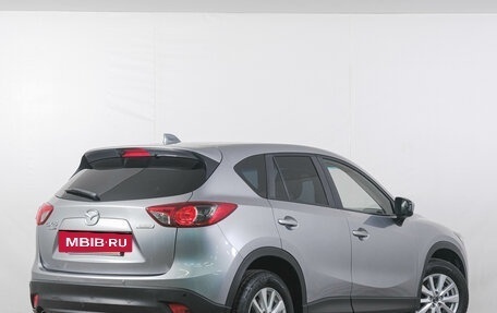 Mazda CX-5 II, 2013 год, 1 899 000 рублей, 6 фотография