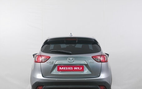 Mazda CX-5 II, 2013 год, 1 899 000 рублей, 5 фотография