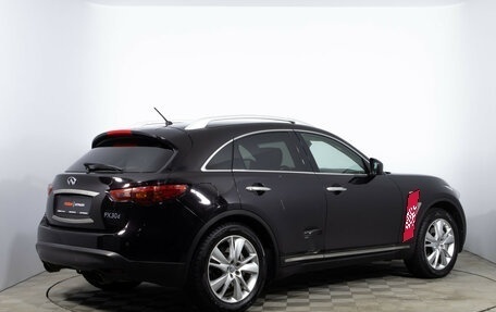 Infiniti FX II, 2013 год, 1 697 000 рублей, 5 фотография