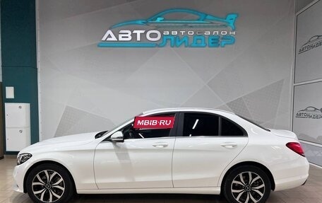 Mercedes-Benz C-Класс, 2018 год, 2 649 000 рублей, 6 фотография