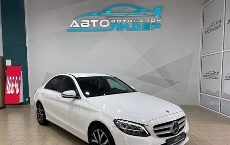 Mercedes-Benz C-Класс, 2018 год, 2 649 000 рублей, 3 фотография
