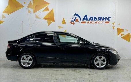 Honda Civic VIII, 2008 год, 675 000 рублей, 2 фотография