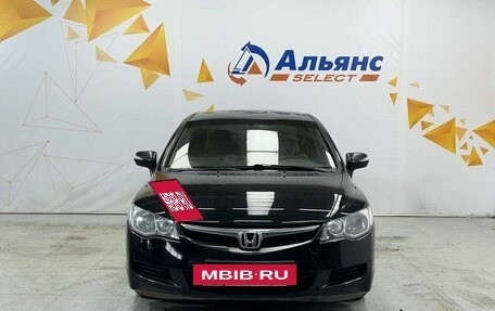 Honda Civic VIII, 2008 год, 675 000 рублей, 8 фотография