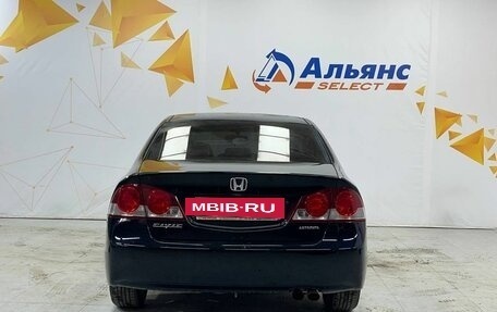 Honda Civic VIII, 2008 год, 675 000 рублей, 4 фотография