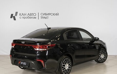 KIA Rio IV, 2018 год, 929 458 рублей, 2 фотография