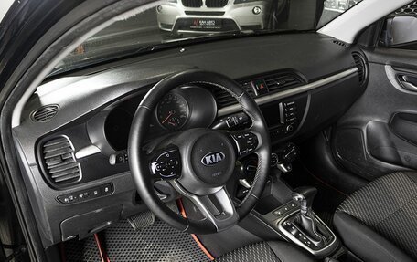 KIA Rio IV, 2018 год, 929 458 рублей, 3 фотография