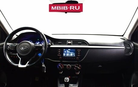 KIA Rio IV, 2018 год, 1 330 000 рублей, 5 фотография