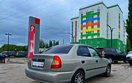 Hyundai Accent II, 2007 год, 443 700 рублей, 2 фотография