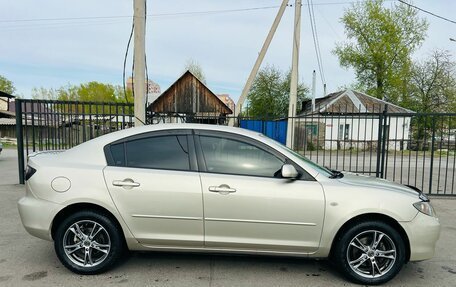 Mazda 3, 2008 год, 699 000 рублей, 5 фотография