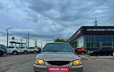 Hyundai Accent II, 2007 год, 443 700 рублей, 5 фотография