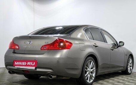 Infiniti G, 2013 год, 1 571 000 рублей, 4 фотография