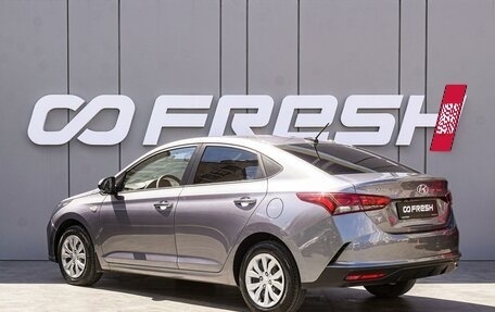 Hyundai Solaris II рестайлинг, 2021 год, 1 560 000 рублей, 2 фотография