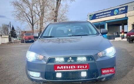 Mitsubishi Lancer IX, 2008 год, 2 фотография