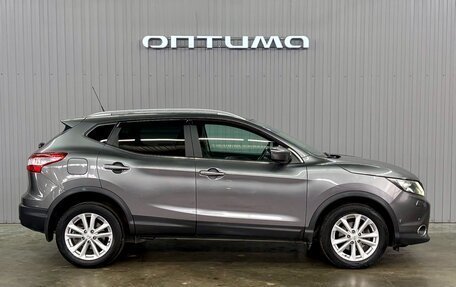 Nissan Qashqai, 2016 год, 1 597 000 рублей, 4 фотография