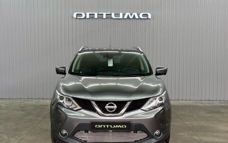 Nissan Qashqai, 2016 год, 1 597 000 рублей, 2 фотография