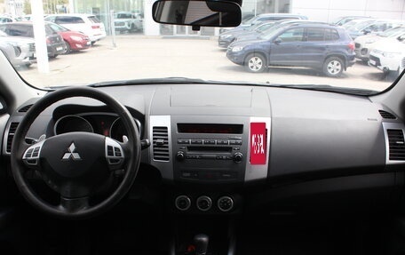 Mitsubishi Outlander III рестайлинг 3, 2008 год, 1 087 000 рублей, 7 фотография