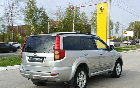 Great Wall Hover H5, 2012 год, 690 000 рублей, 5 фотография