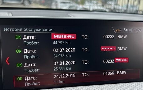 BMW X3, 2018 год, 3 950 000 рублей, 8 фотография