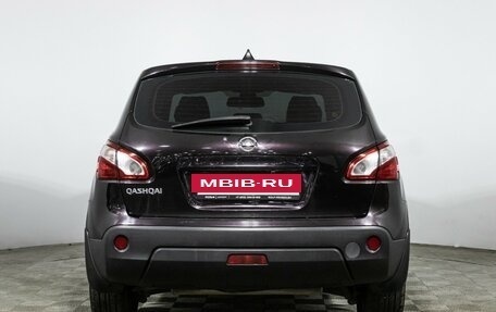 Nissan Qashqai, 2010 год, 899 585 рублей, 6 фотография