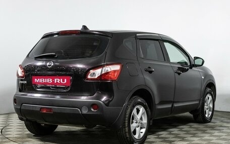 Nissan Qashqai, 2010 год, 899 585 рублей, 5 фотография
