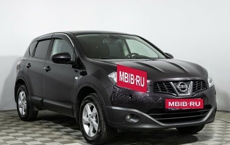 Nissan Qashqai, 2010 год, 899 585 рублей, 3 фотография