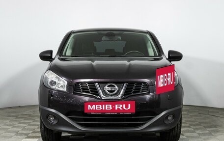 Nissan Qashqai, 2010 год, 899 585 рублей, 2 фотография